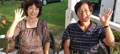 ��[���A�َR�y���V����B&B Verdure �^�c��